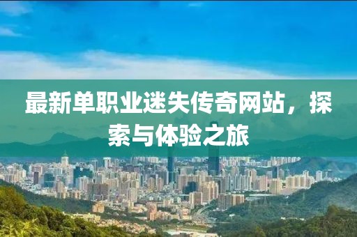 夜笙憬