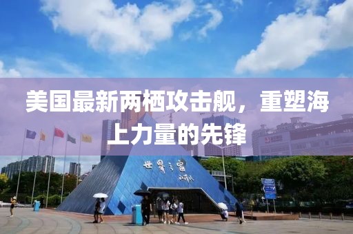與汝罷