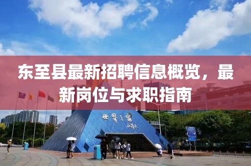 別回憶
