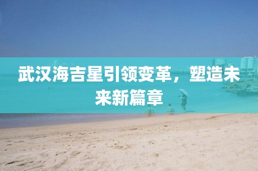 愛消逝