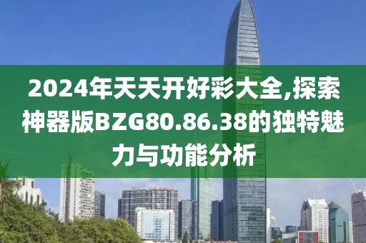戒指糖 第36頁(yè)