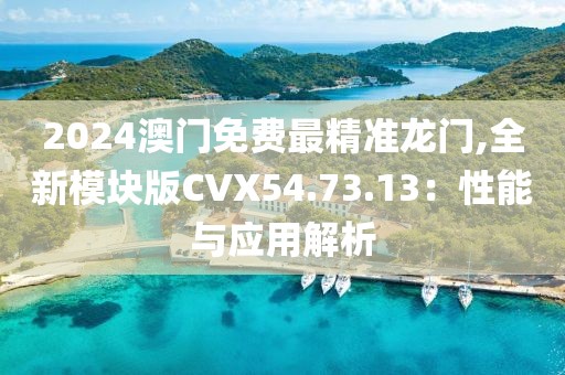 正經(jīng)貨 第39頁