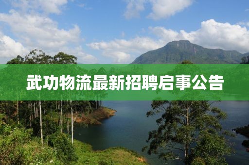 別回憶 第41頁(yè)