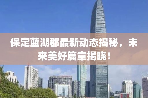 林有鹿 第39頁