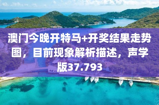 難擁他 第39頁(yè)