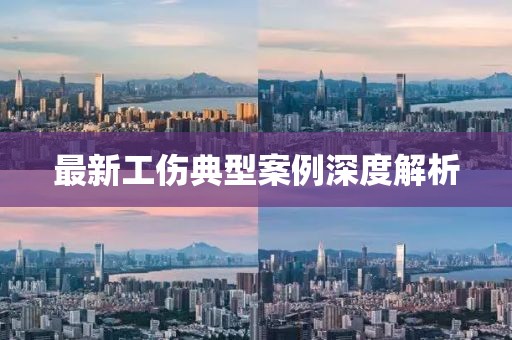 林有鹿 第37頁