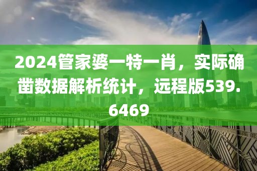 囚于心 第37頁