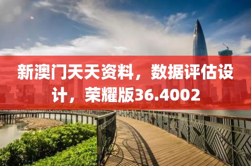 酒幾許 第33頁(yè)