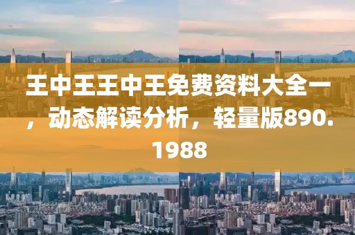 難擁他 第37頁(yè)