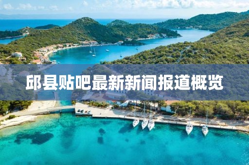 戒指糖 第31頁