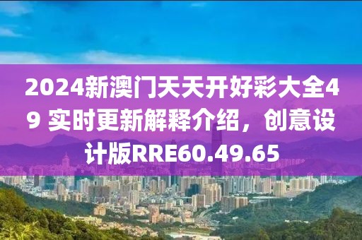 愛消逝 第35頁