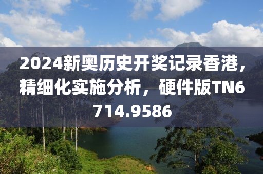 有夢追 第34頁