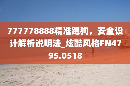 當(dāng)事人 第33頁